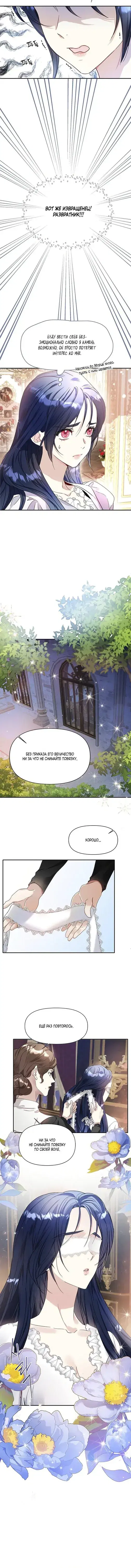 Page 4.001