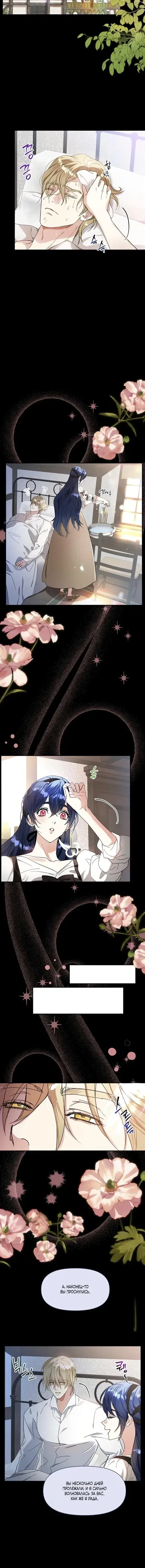 Page 4.001