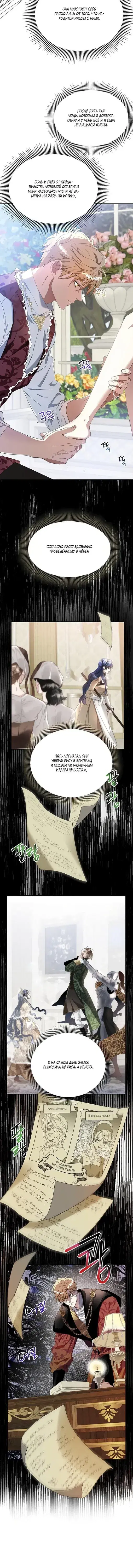 Page 4.001