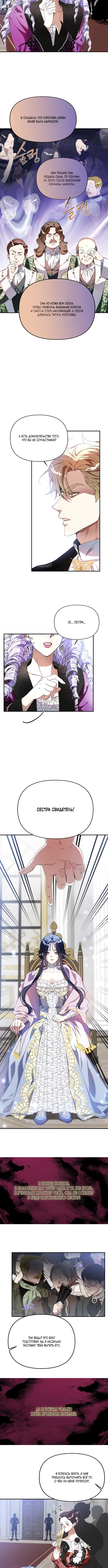 Page 4.001