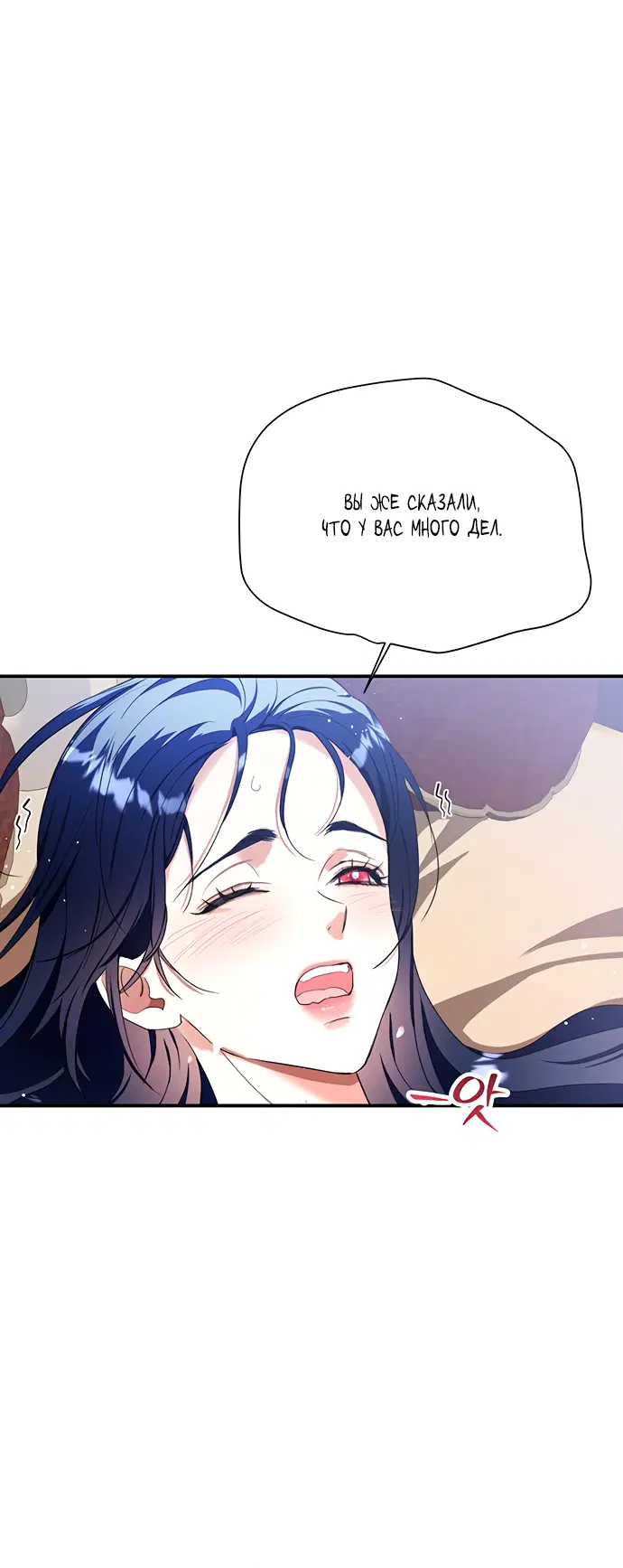 Page 4.002