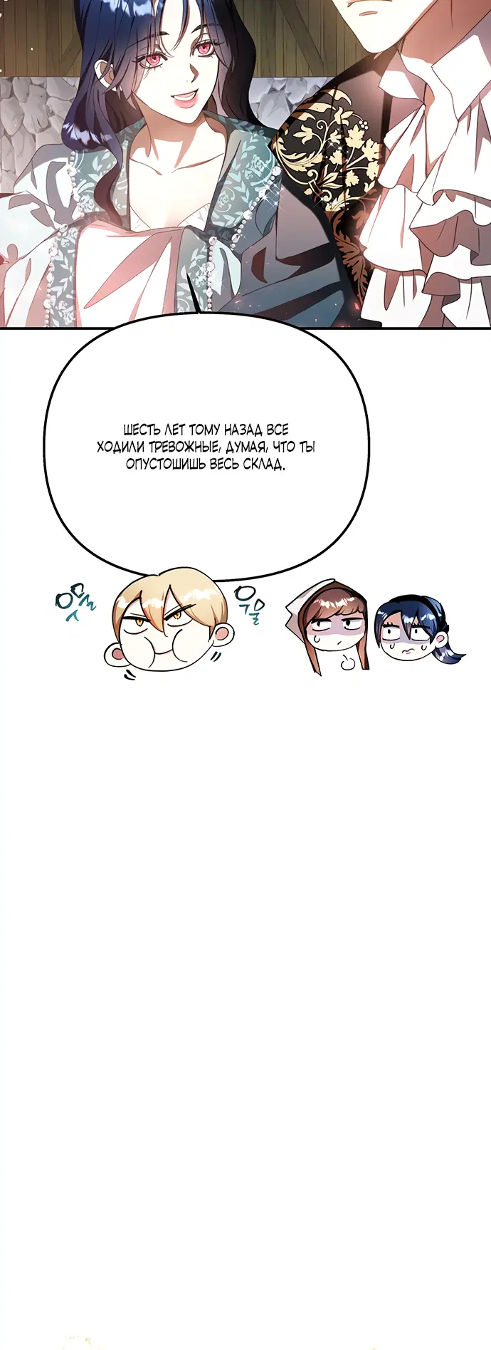 Page 4.002