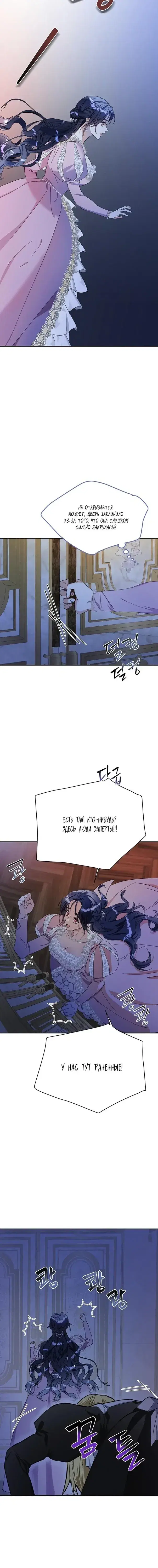 Page 5.001
