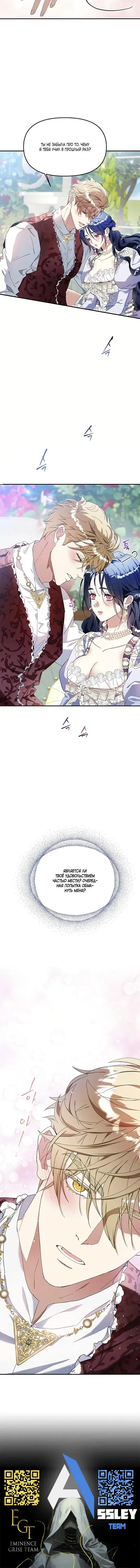 Page 5.001