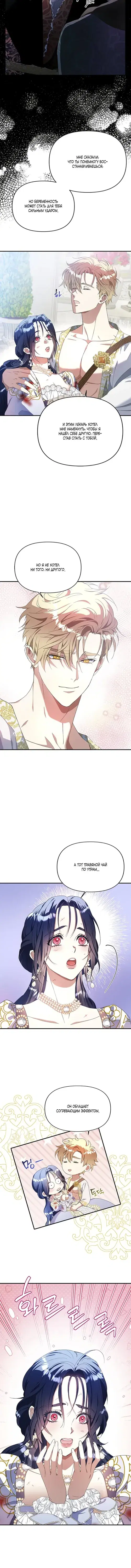 Page 5.001