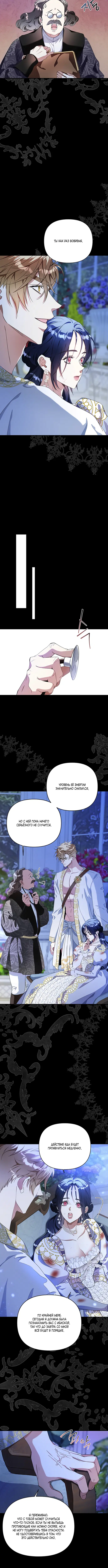 Page 5.001
