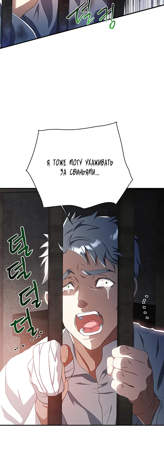 Page 5.002