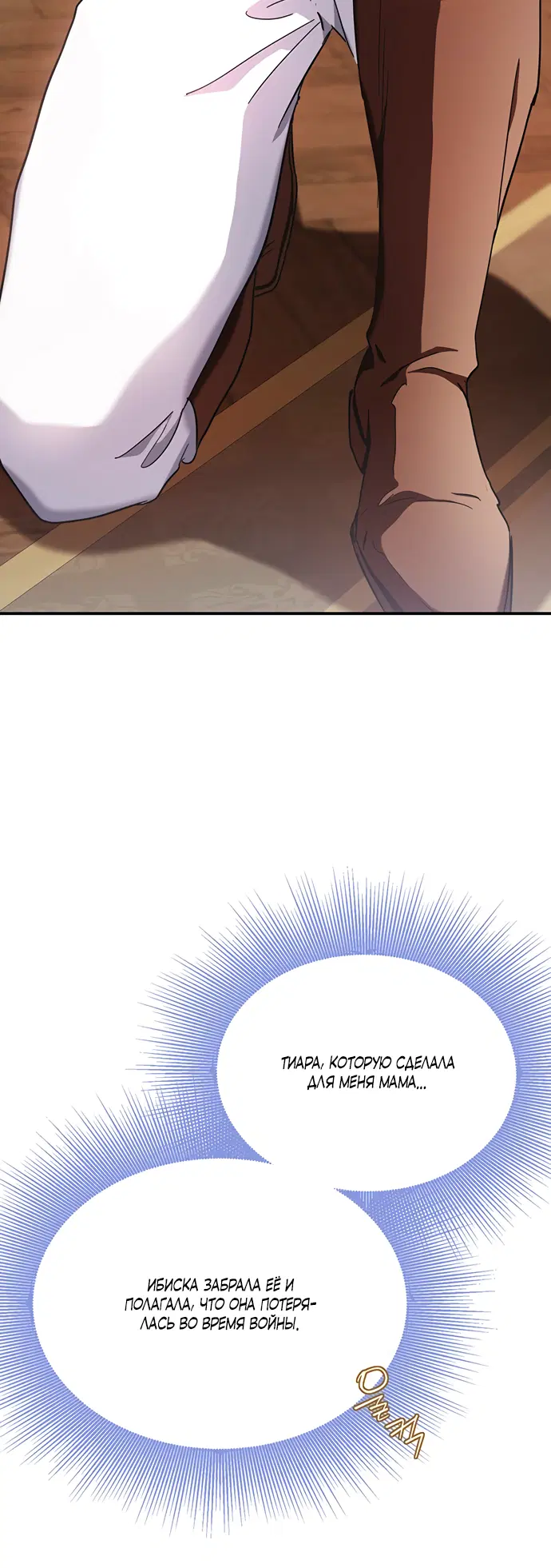 Page 5.002