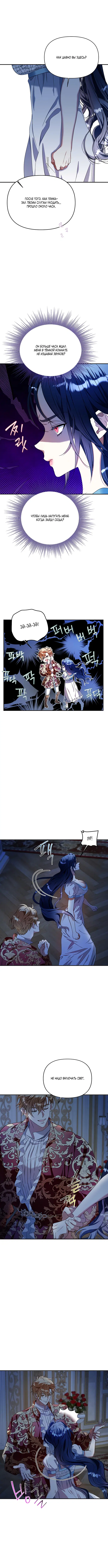 Page 5.001