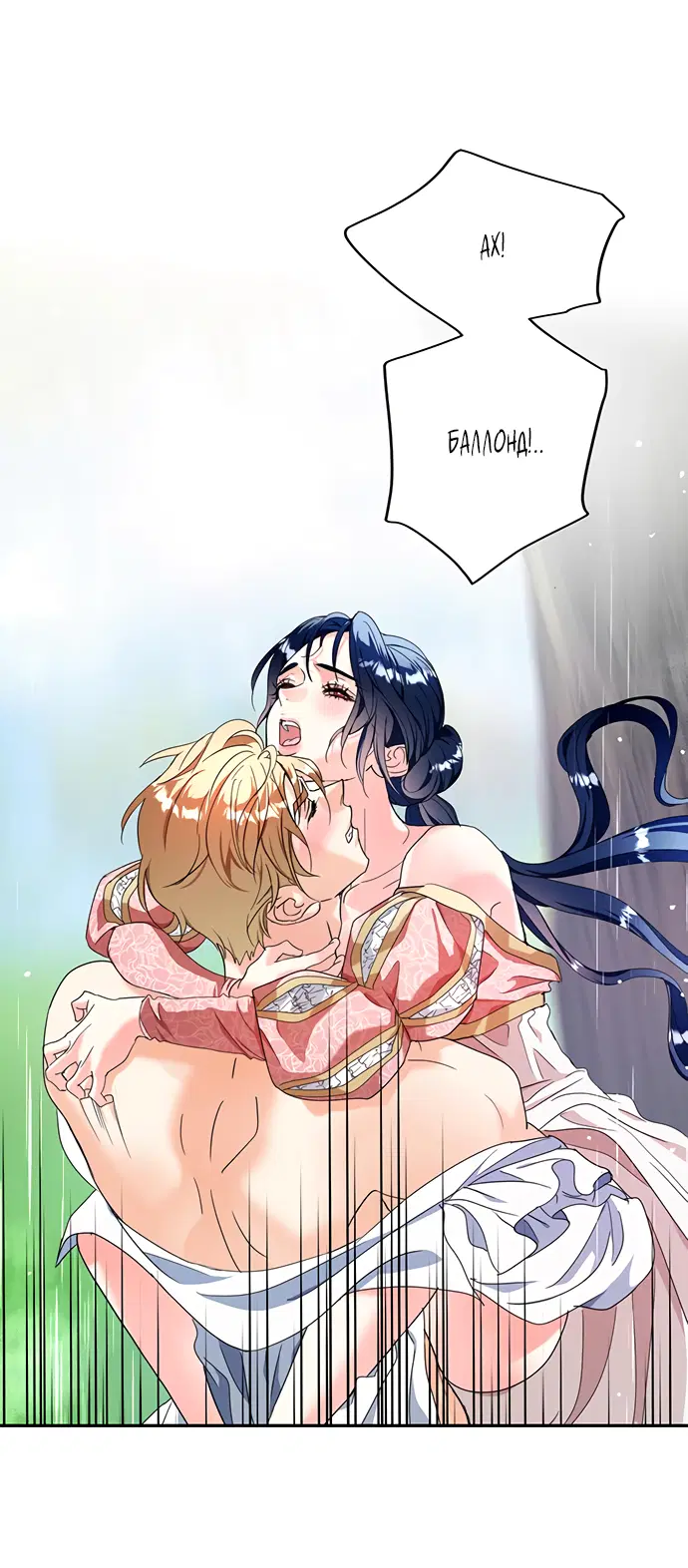 Page 5.002