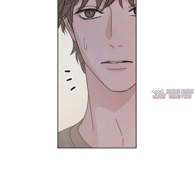 Page 8.001