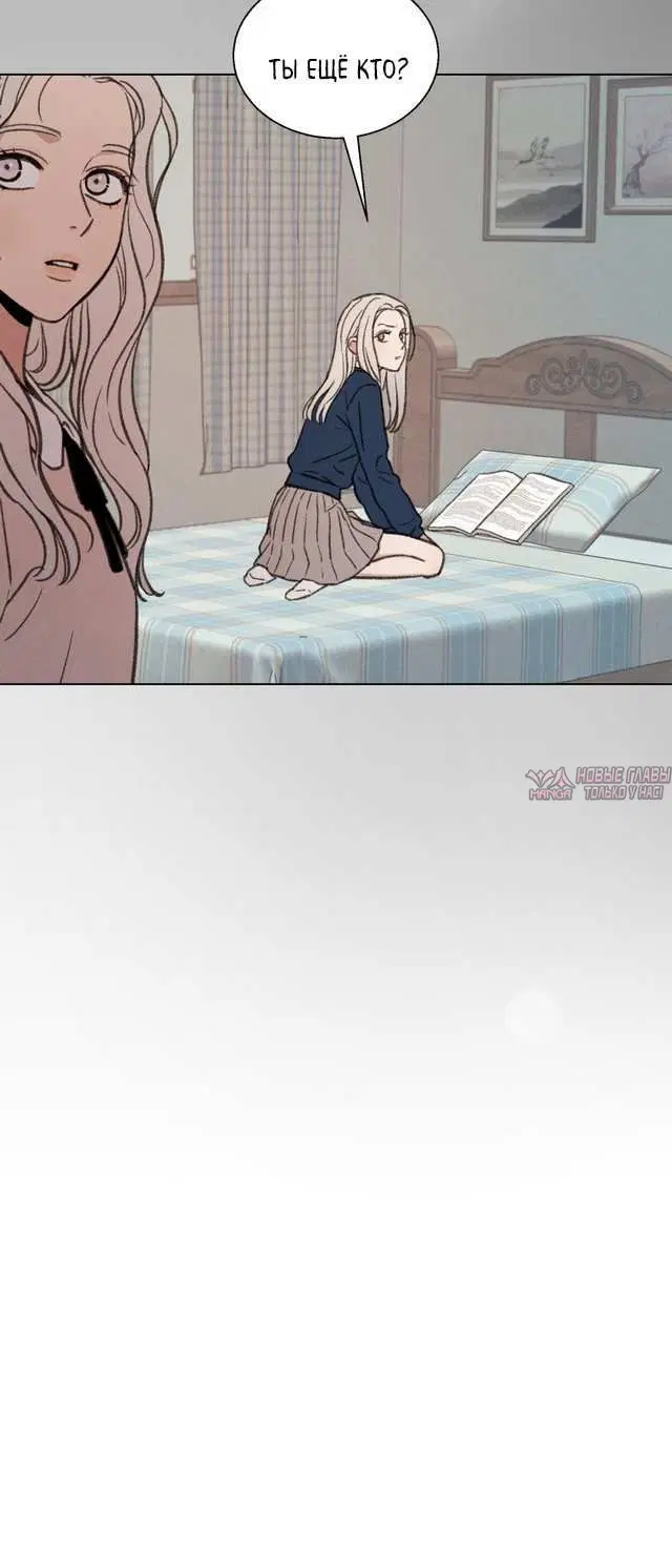 Page 10.001