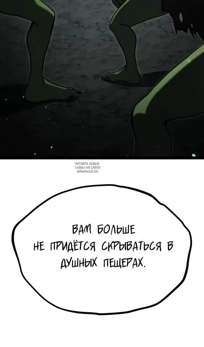 Page 140.000