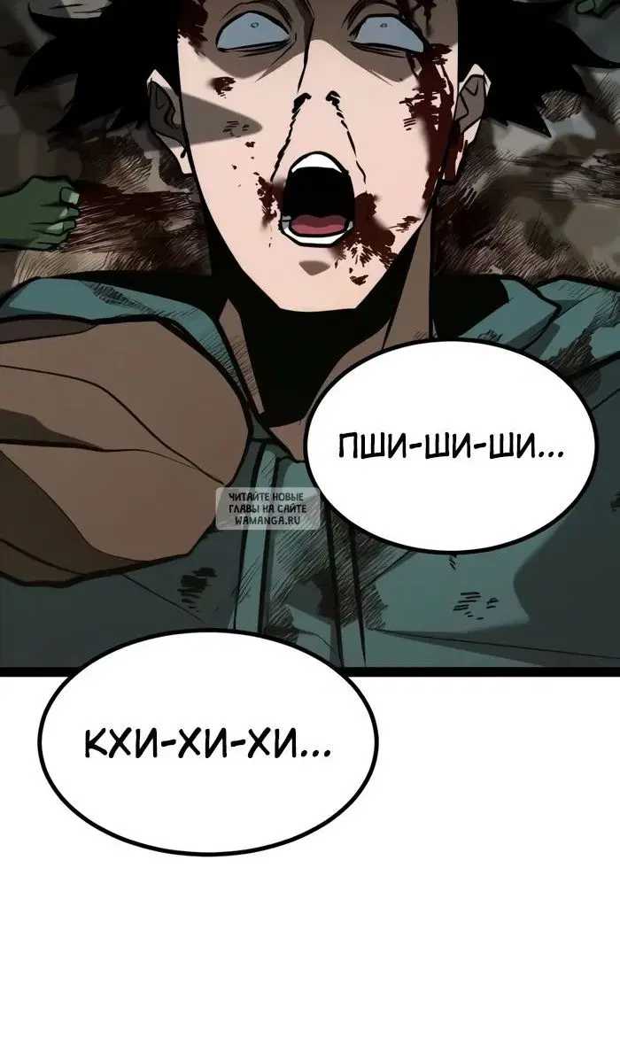 Page 140.000