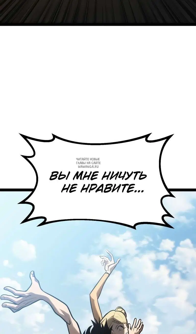 Page 140.000