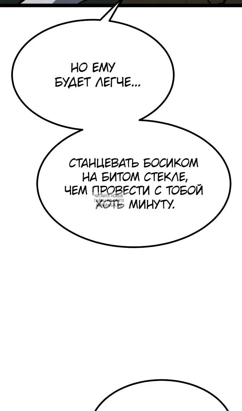 Page 140.000