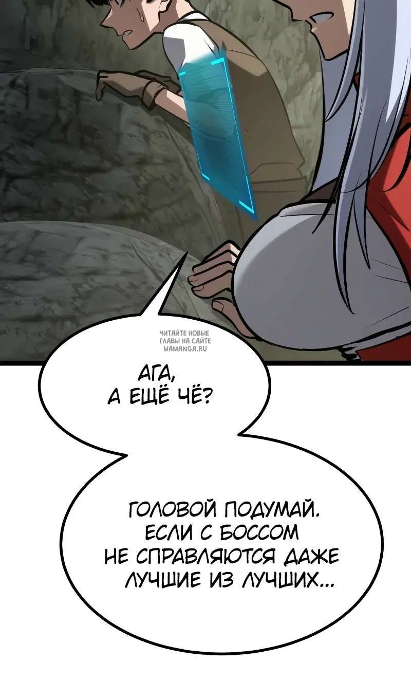 Page 140.000