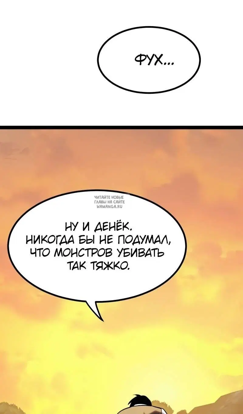 Page 141.000