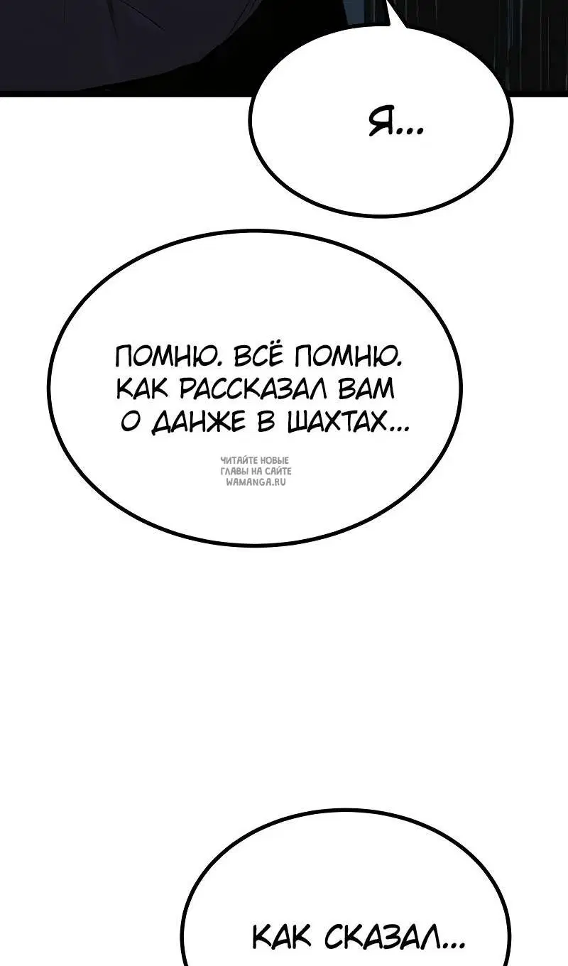 Page 141.000
