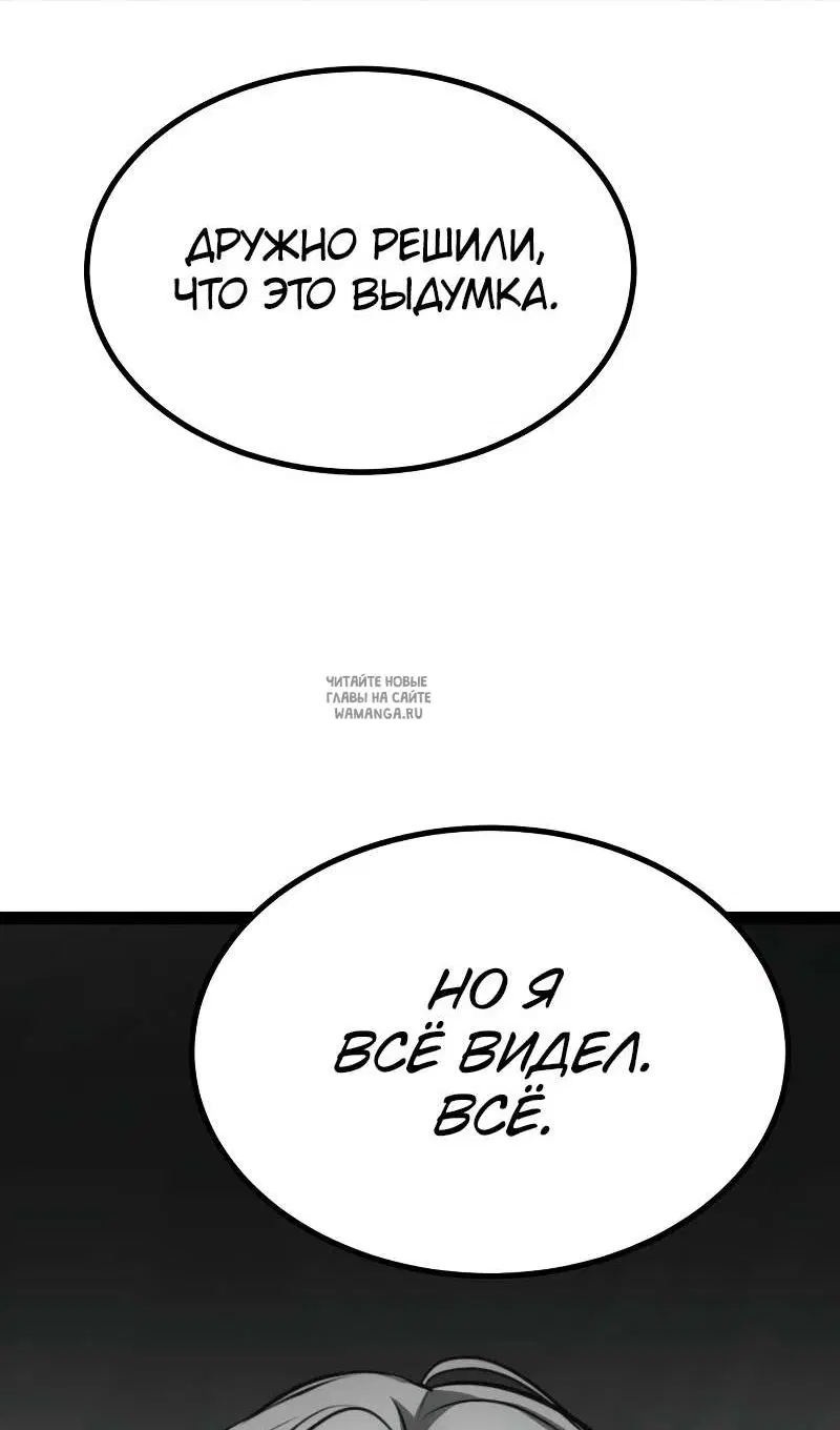 Page 141.000