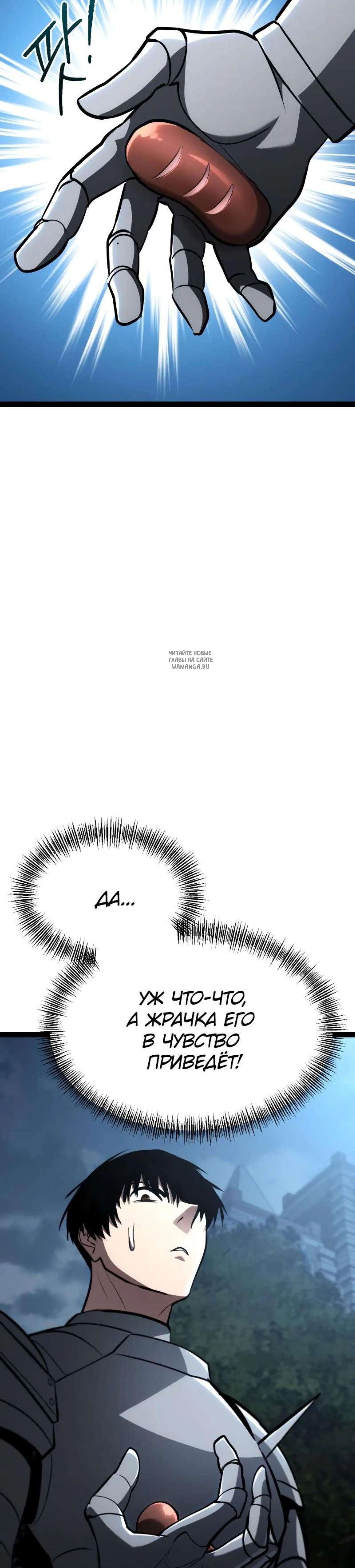 Page 14.001