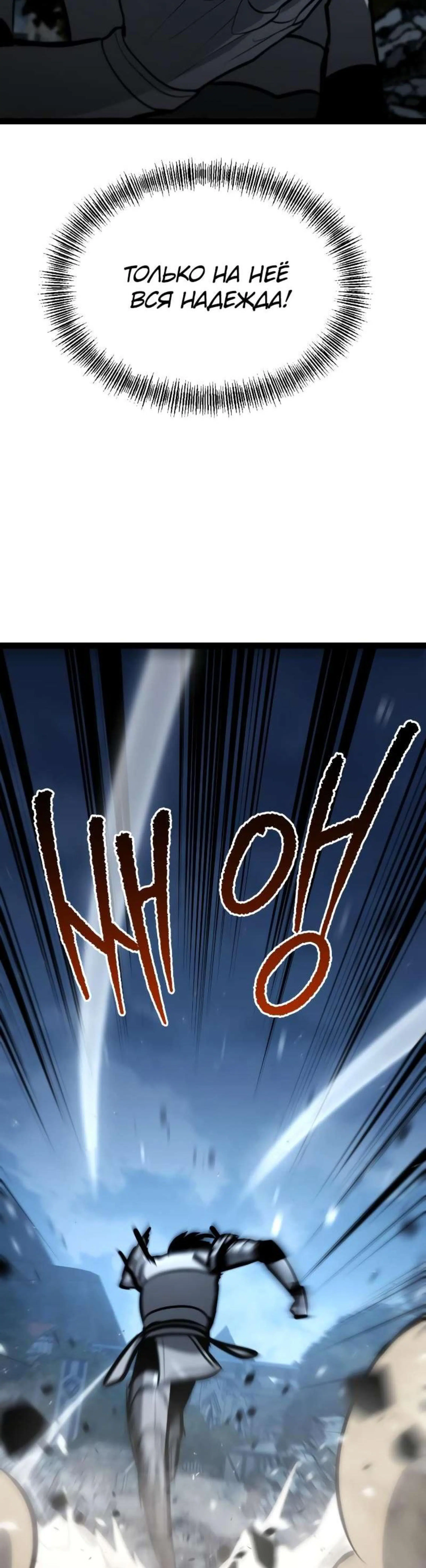 Page 14.002