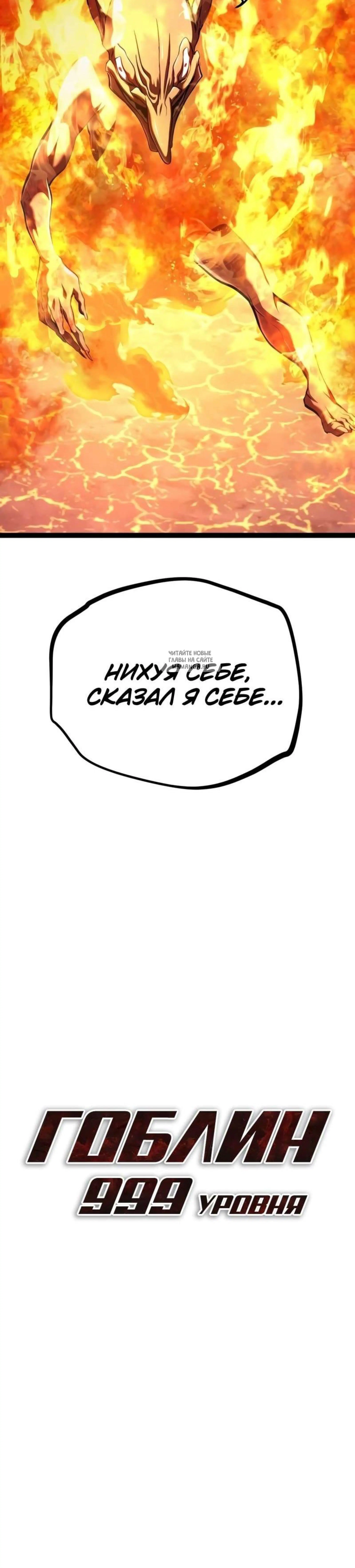 Page 14.001