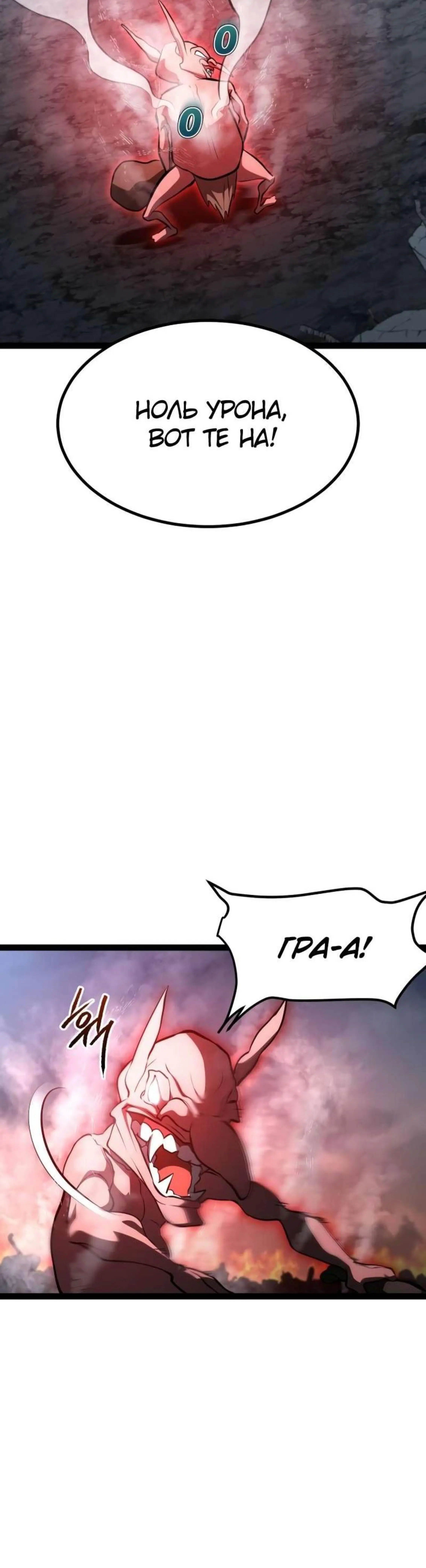 Page 14.002