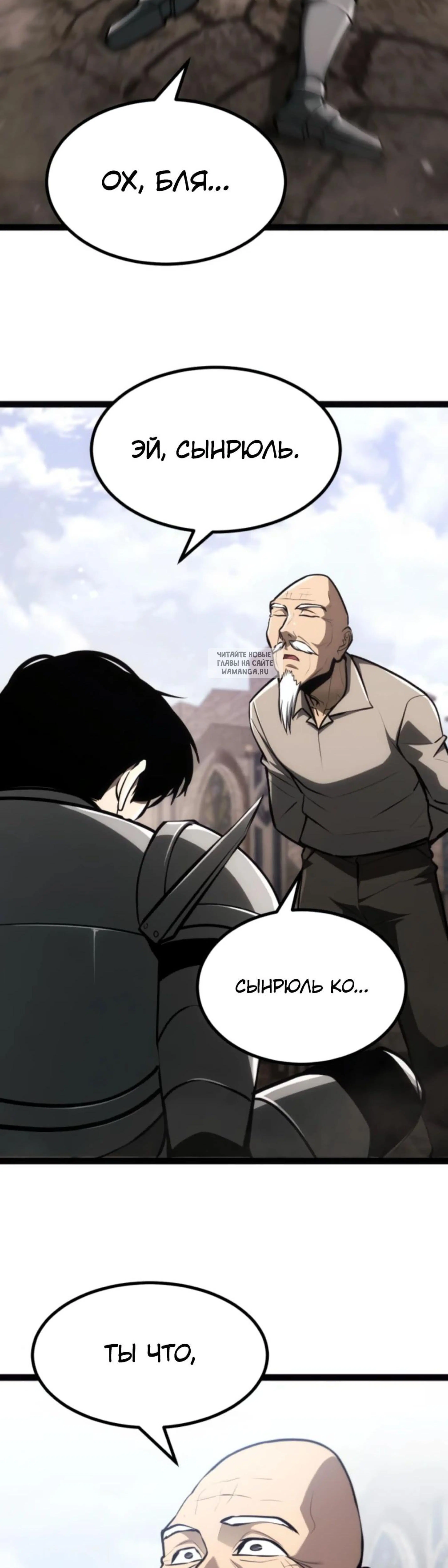 Page 14.001