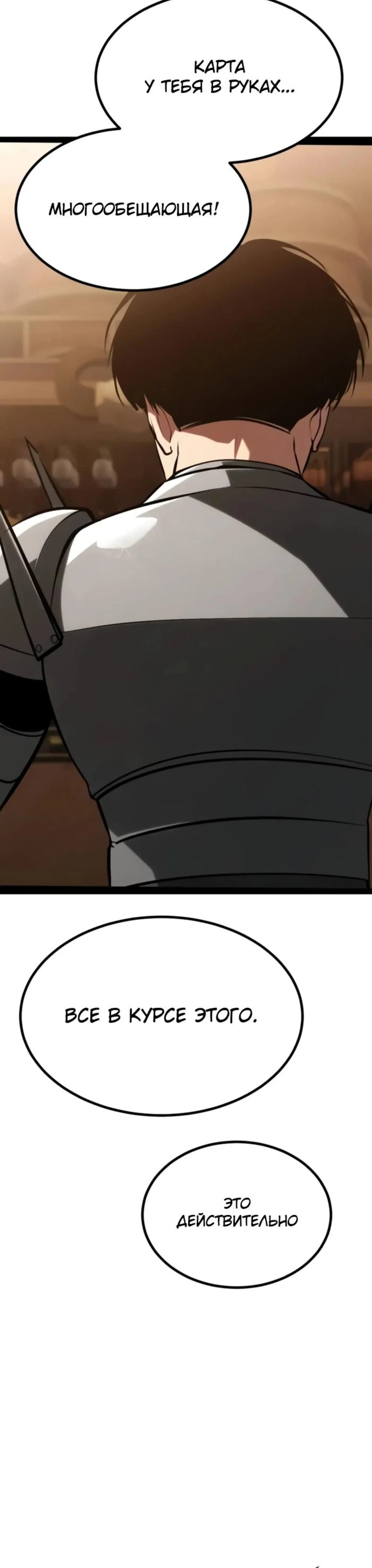 Page 14.002