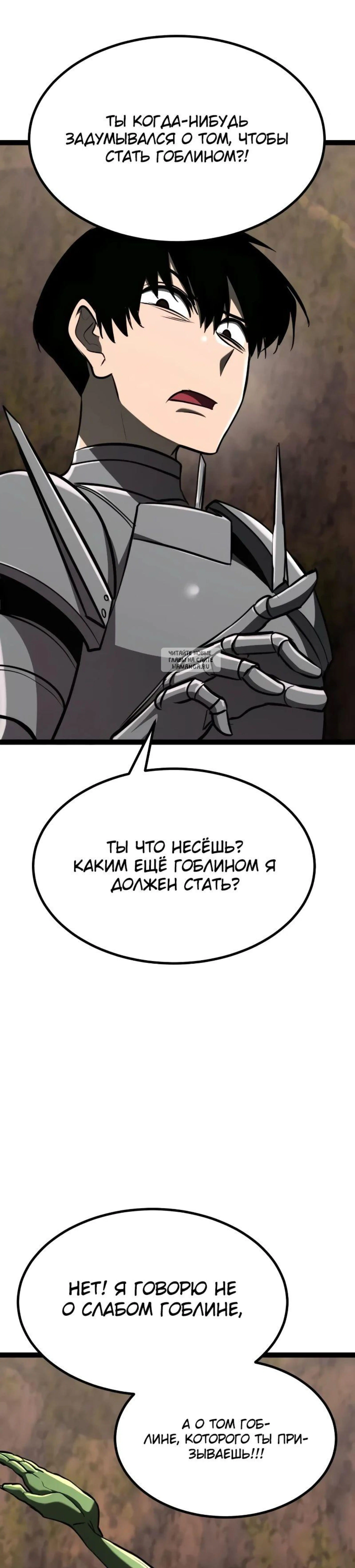 Page 14.001