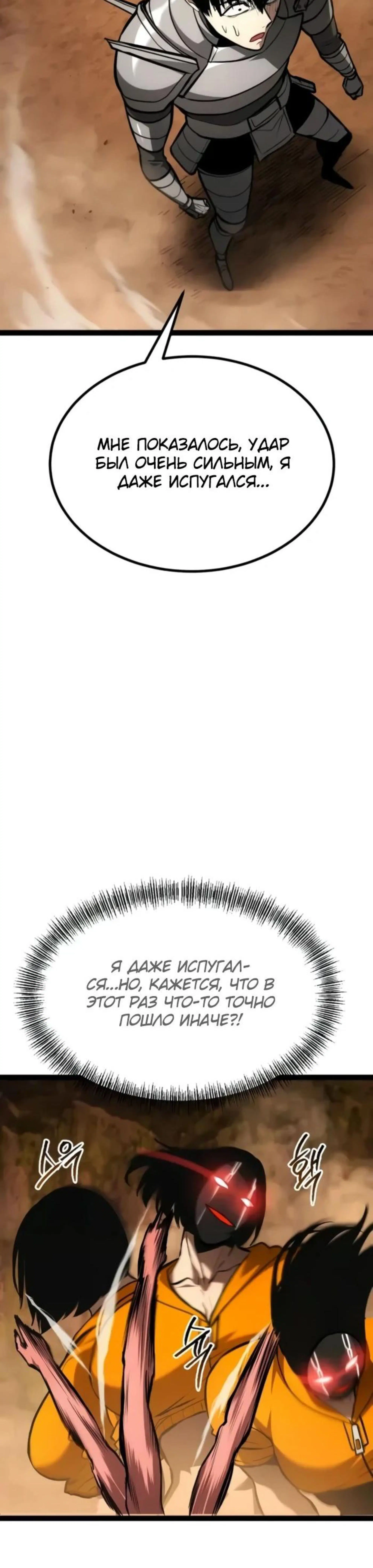 Page 14.002