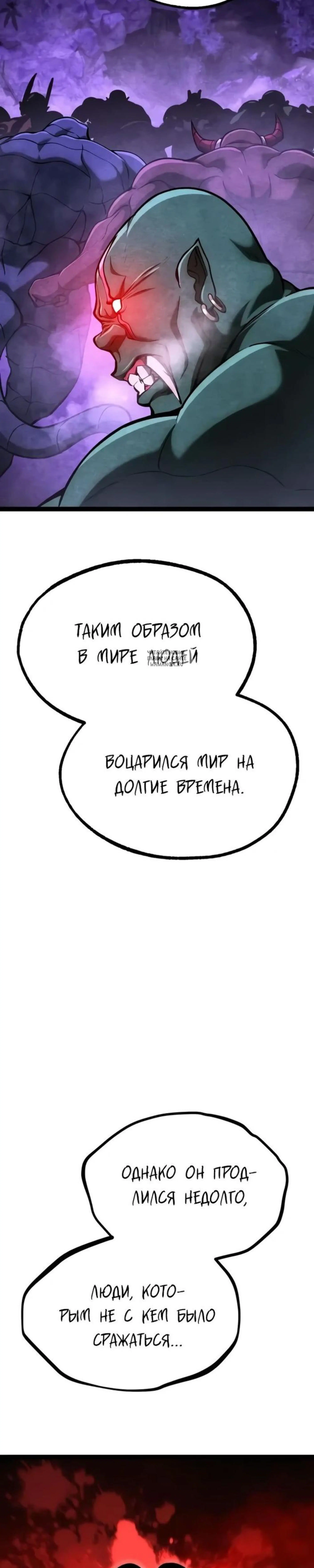 Page 14.001