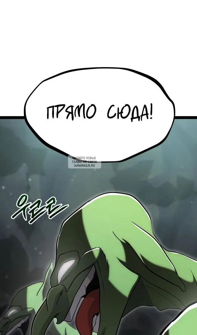 Page 142.000