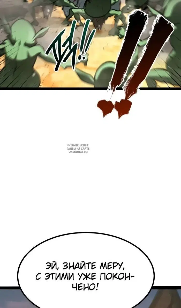 Page 142.000