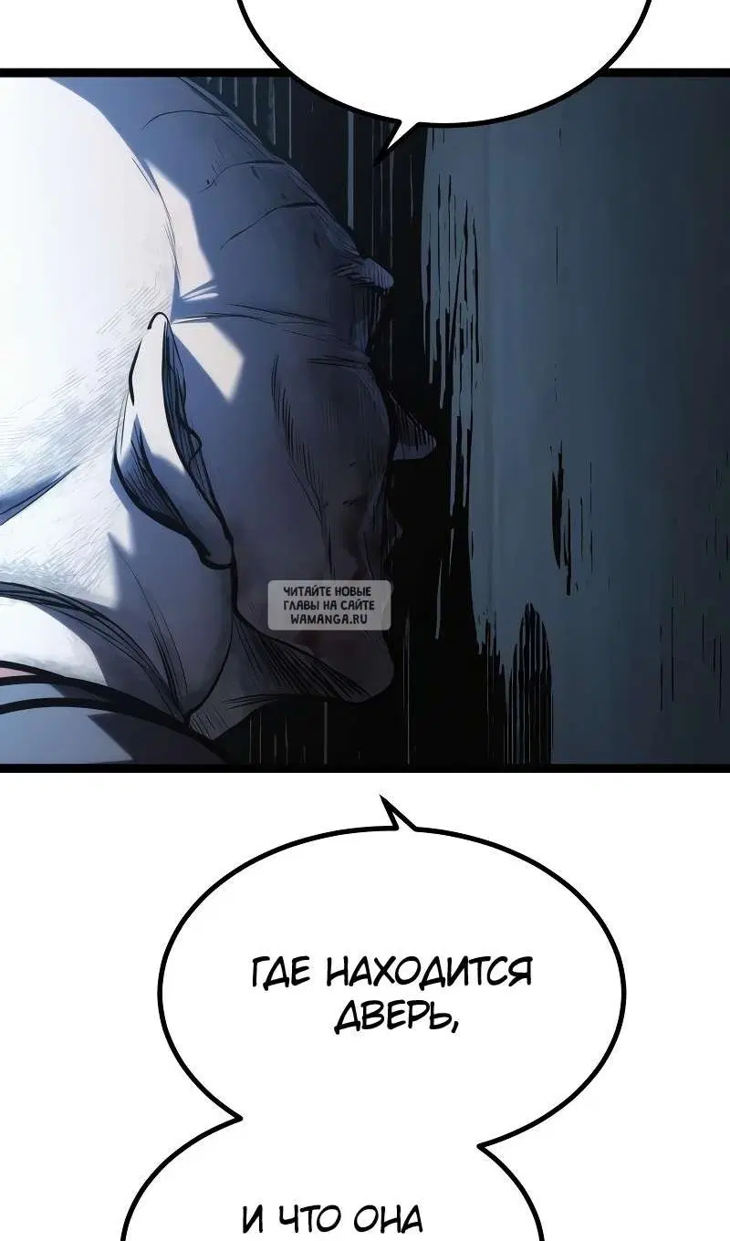 Page 142.000