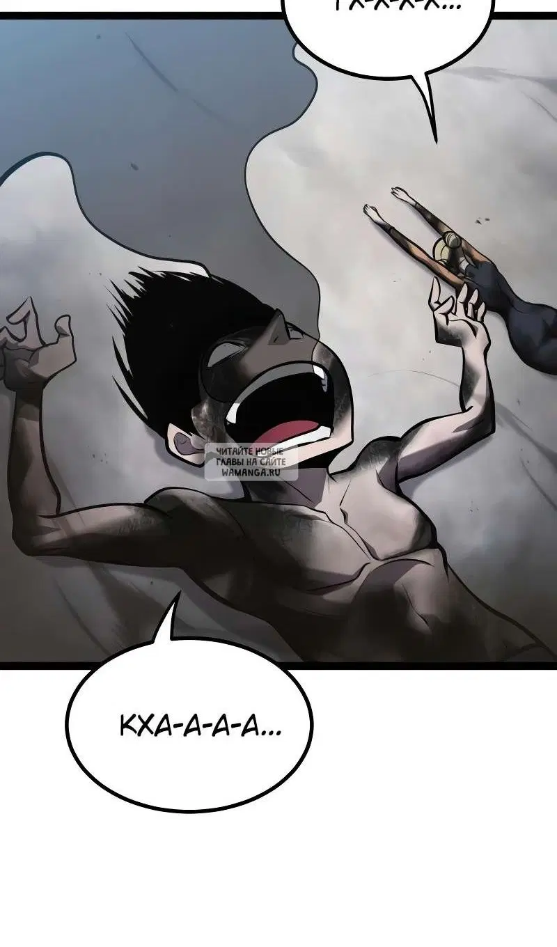 Page 143.000