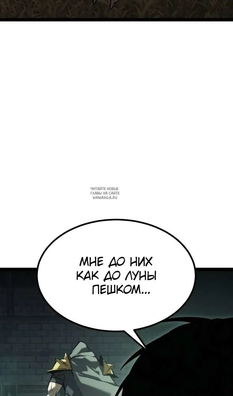 Page 143.000