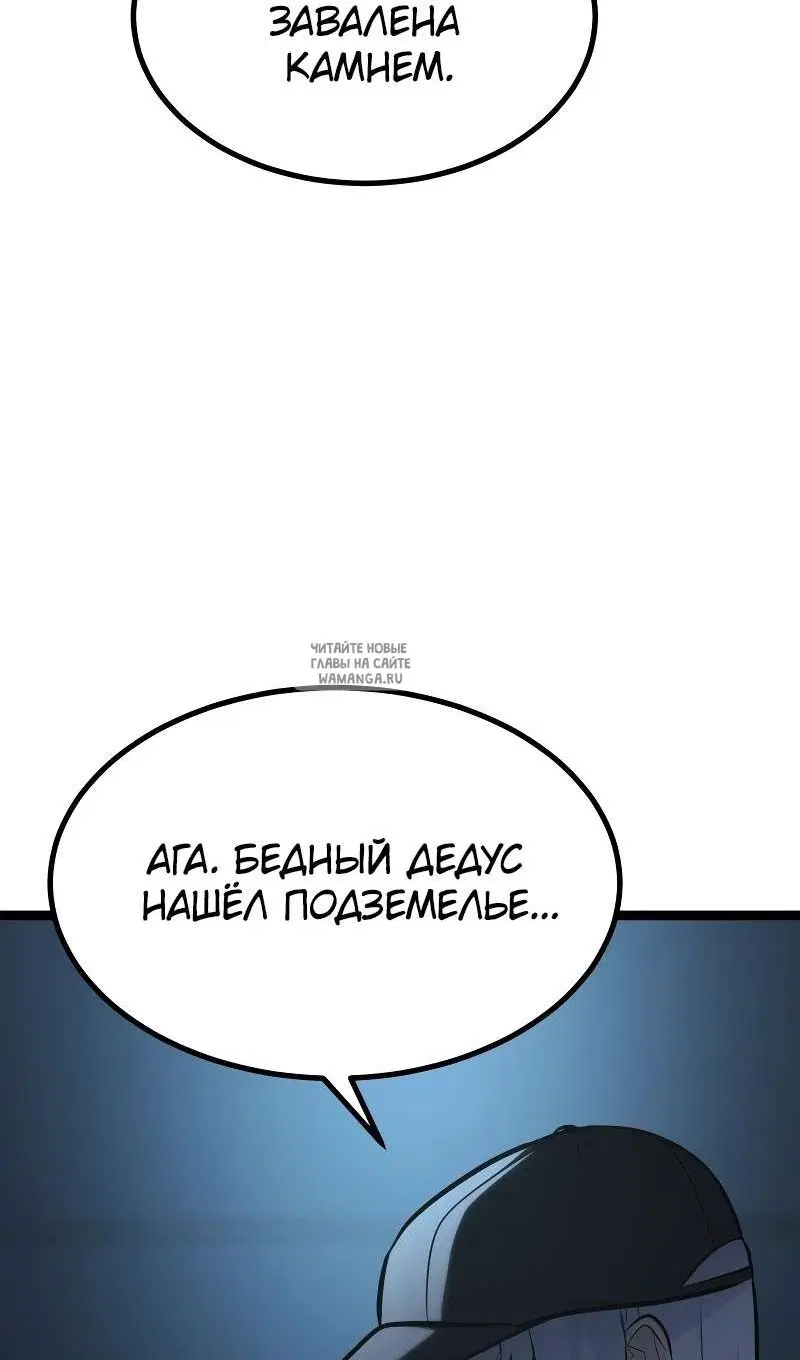 Page 143.000