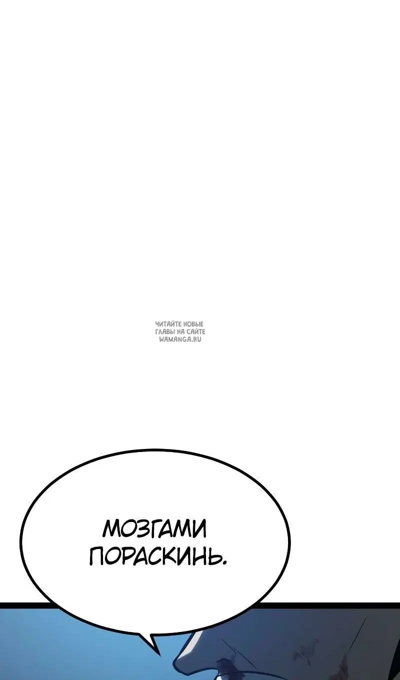 Page 143.000