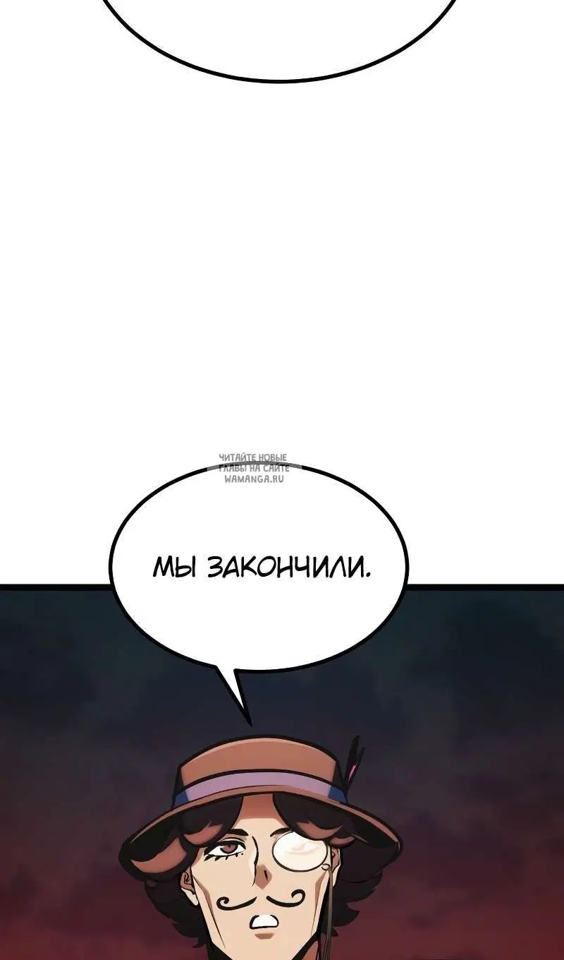 Page 143.000