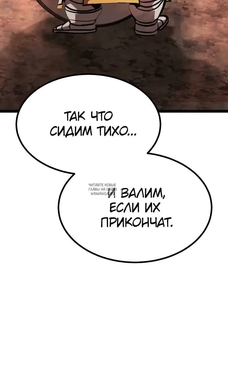 Page 143.000