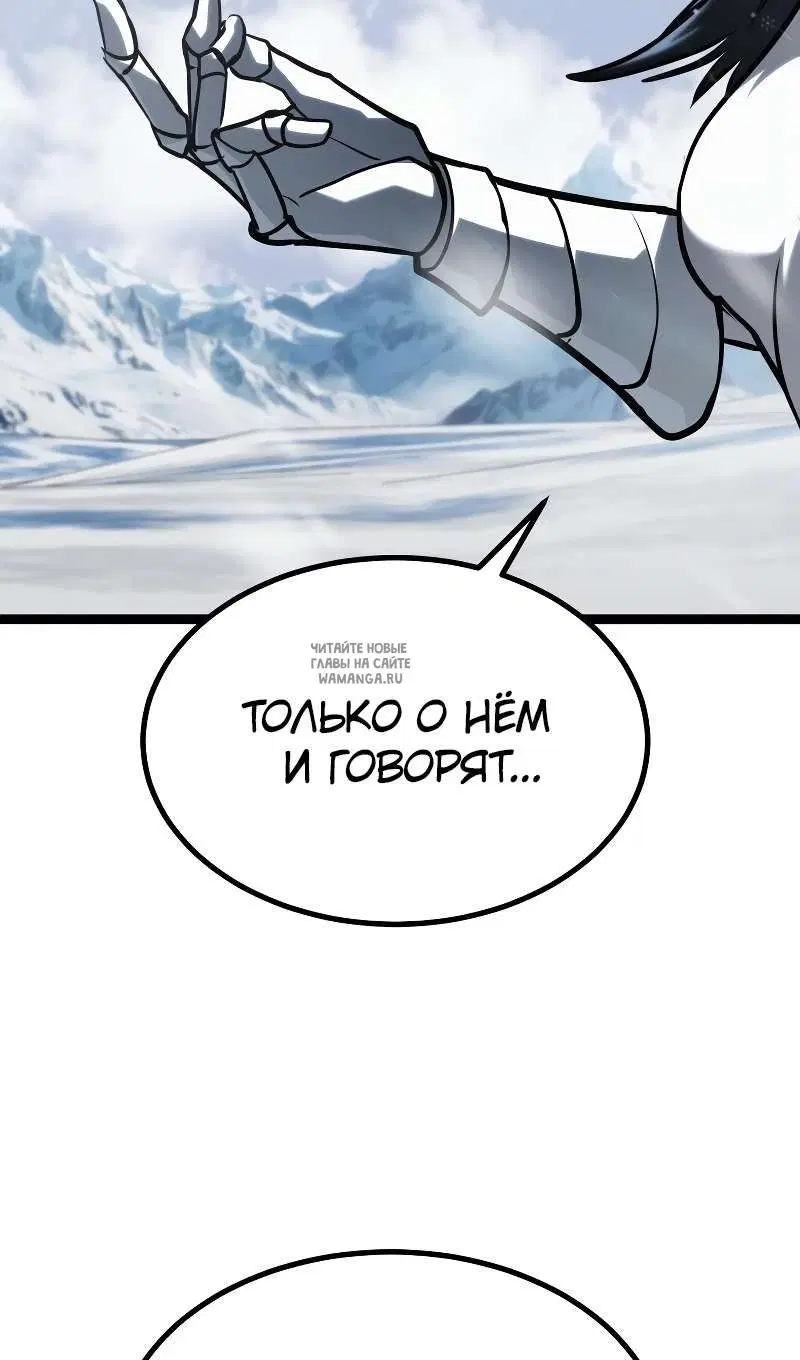 Page 143.000