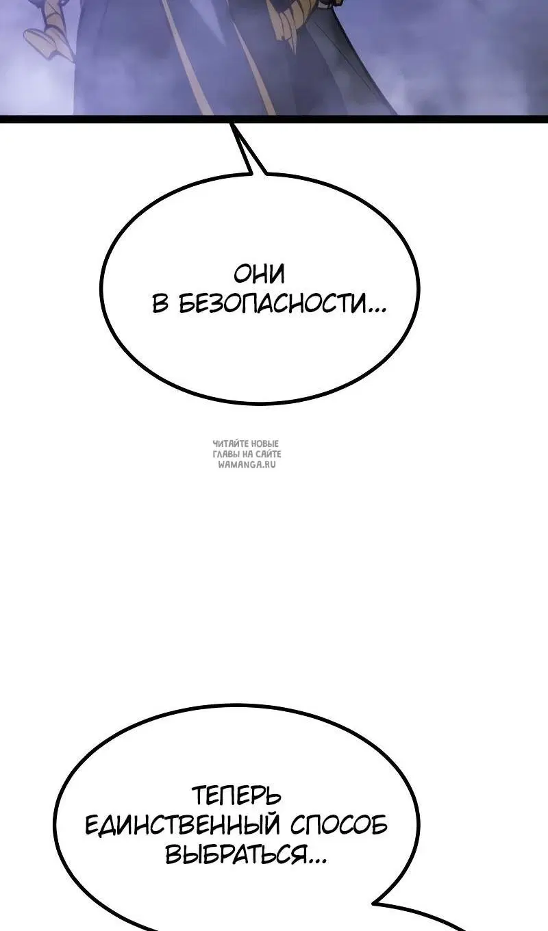 Page 144.000
