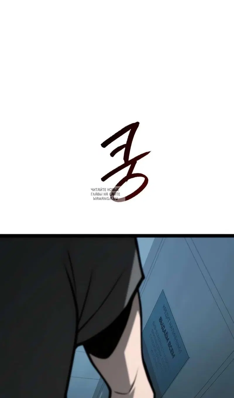 Page 144.000