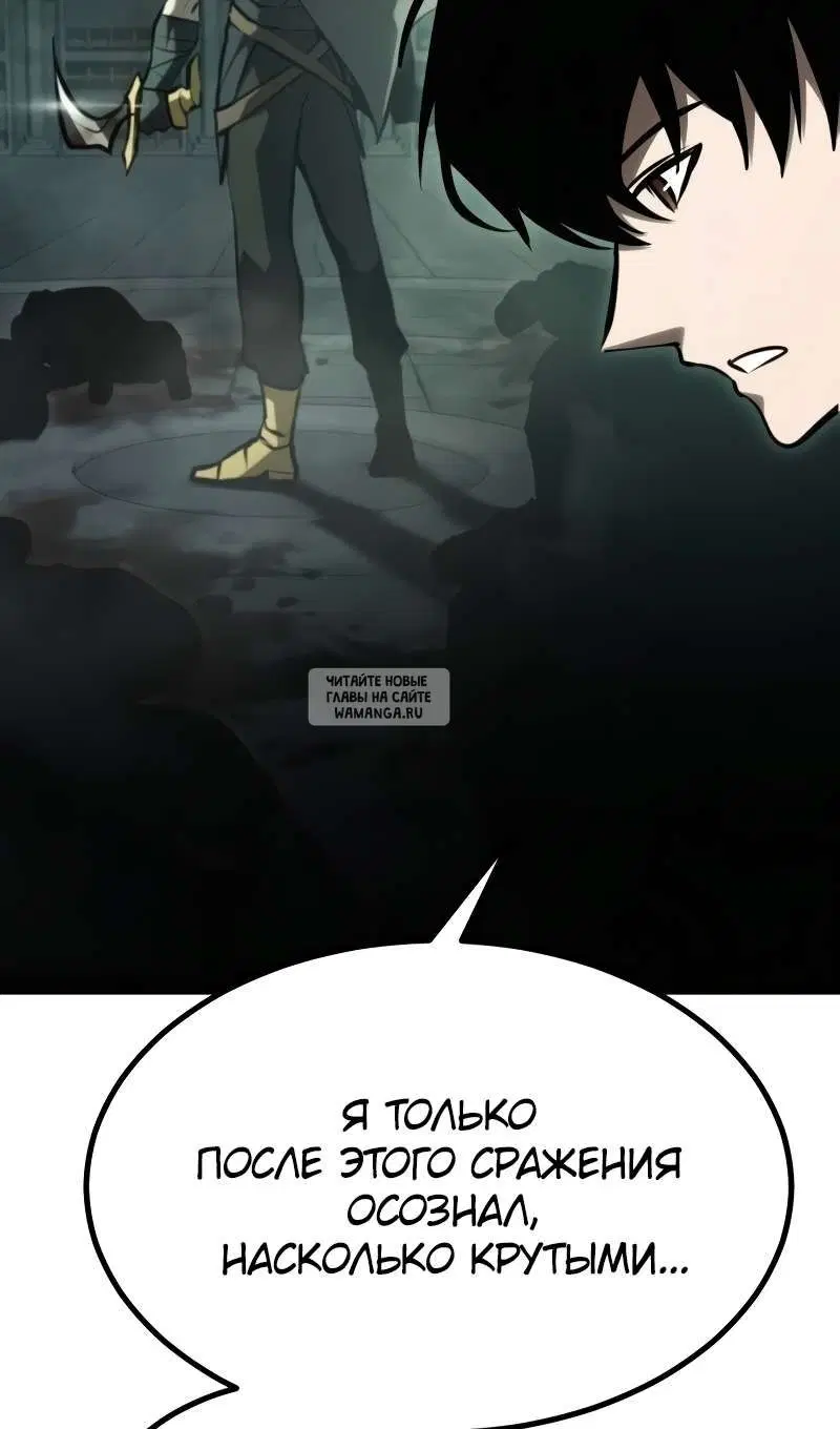 Page 144.000