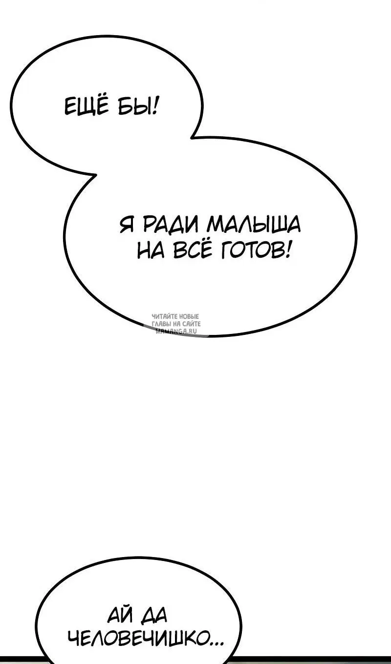 Page 144.000