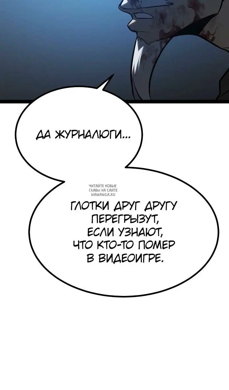 Page 144.000