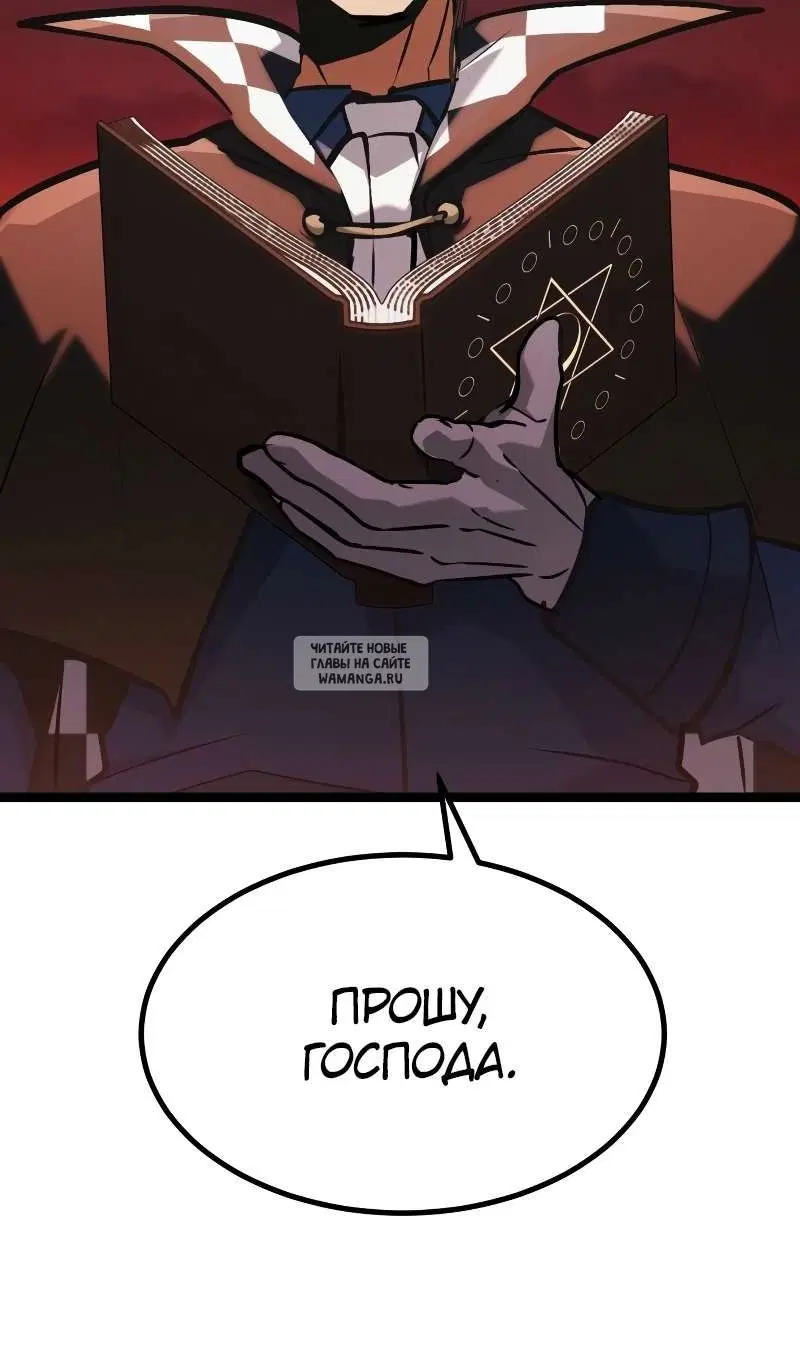Page 144.000