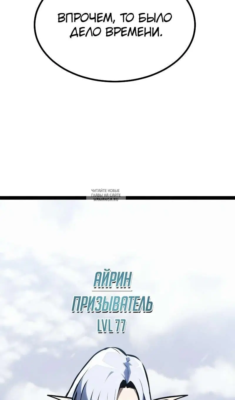 Page 144.000